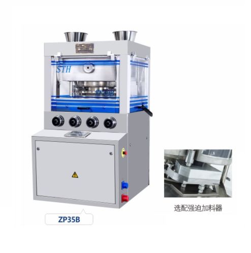 ZP35B/ZP37B/ZP39i Rotary Tablet Press