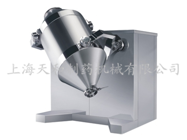 HDJ系列三維運動混合機(jī)