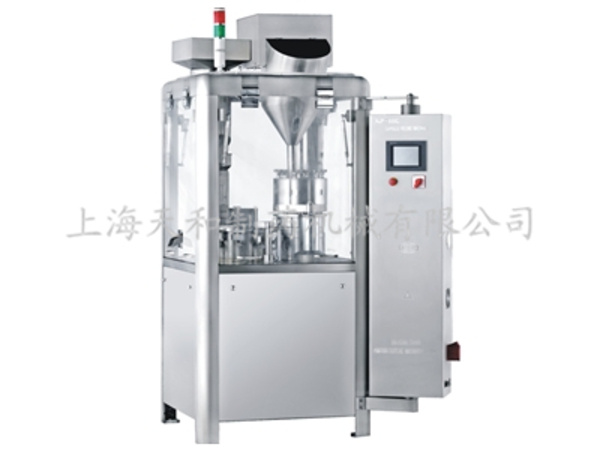 NJP系列全自(zì)動膠囊充填機(jī)