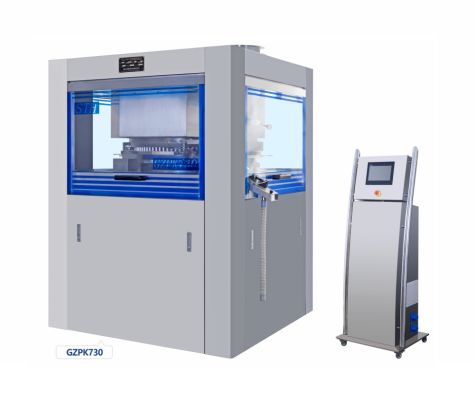 GZP(K)730 series High Speed Rotary Tablet Press