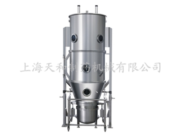 FL系列沸騰制(zhì)粒幹燥機(jī)