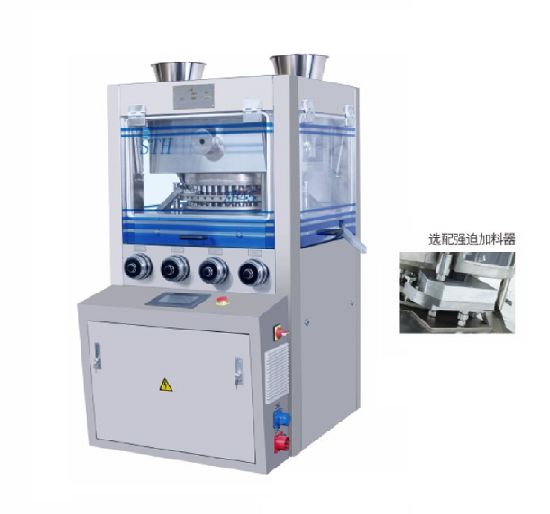 ZP41A/ZP45A旋轉式壓片機(jī)