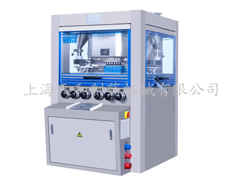 Catalyst tablet press to improve utilization and reaction efficiency