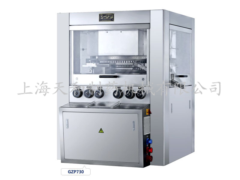 Three-layer tablet press key equipment for pharmaceutical and chemical industry