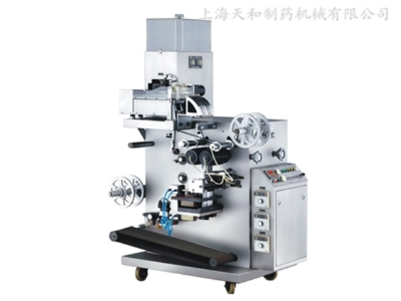 SLB-160自(zì)動軟雙鋁包裝機(jī)