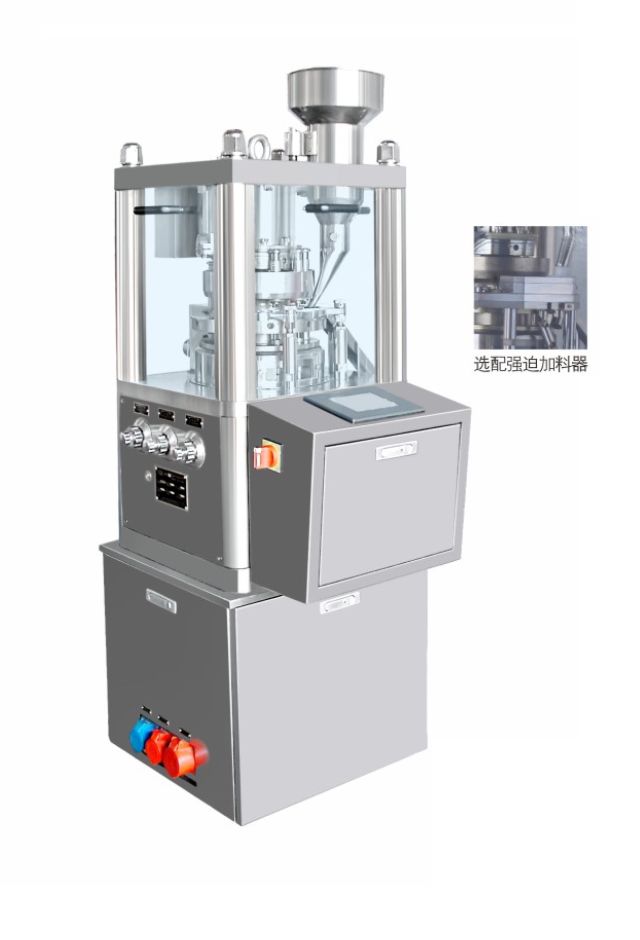 ZP198 series Intelligent Rotary Tablet Press