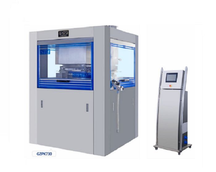 GZP(K)730 系列高(gāo)速旋轉式壓片機(jī)