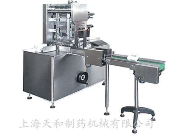TCGB-3 透明(míng)紙(zhǐ)裹包機(jī)