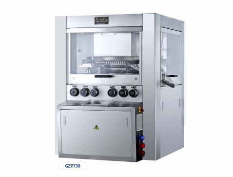 GZP(K)730 系列高(gāo)速旋轉式壓片機(jī)