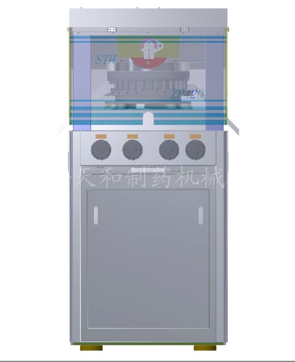 The right-hand man for industrial production of catalyst tablet press