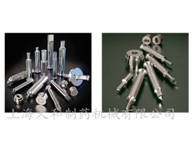 ZP460系列旋轉式壓片機(jī)